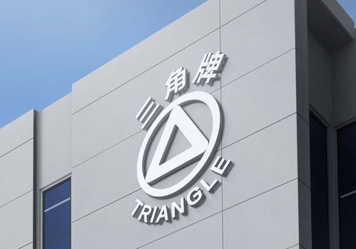 三角牌50周年全面升級，引領全球智能家電產業集群新浪潮