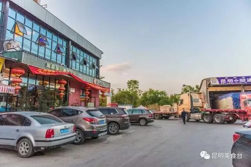 昆明某物流廠里面的頂級飯店,半個(gè)月訂不到桌子