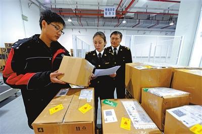 馬尾5月動(dòng)建自貿(mào)區(qū)跨境電商保稅倉 海淘更便利