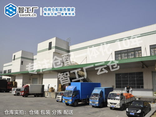 智工廠倉儲 倉儲管理任務(wù)有哪些,這些必須要知道