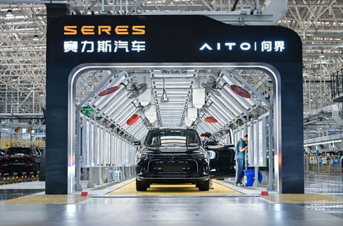 物流現(xiàn)場(chǎng)送去關(guān)懷 賽力斯汽車(chē)智慧工廠(chǎng)滿(mǎn)電前行 交付不降溫