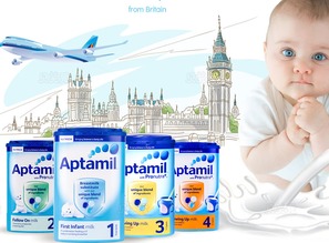 海淘直郵德國(guó)愛(ài)他美奶粉價(jià)格,在德國(guó)售價(jià)多少錢(qián) 愛(ài)他美專欄 專題文章 國(guó)際媽咪海淘母嬰商城 海外實(shí)體自營(yíng)母嬰特賣商城