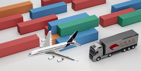 巴西海淘轉(zhuǎn)運