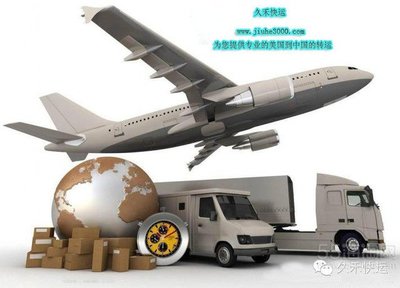 安全座椅 手推車 優(yōu)惠活動持續(xù)進行中! - 物流轉(zhuǎn)運 - 海淘論壇|55海淘網(wǎng)