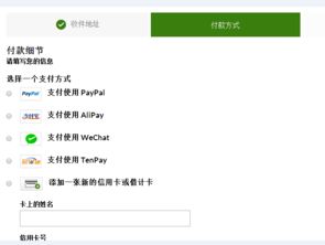 分享我的第一次海淘經(jīng)歷,附iherb詳細海淘購物流 孕育社區(qū) 